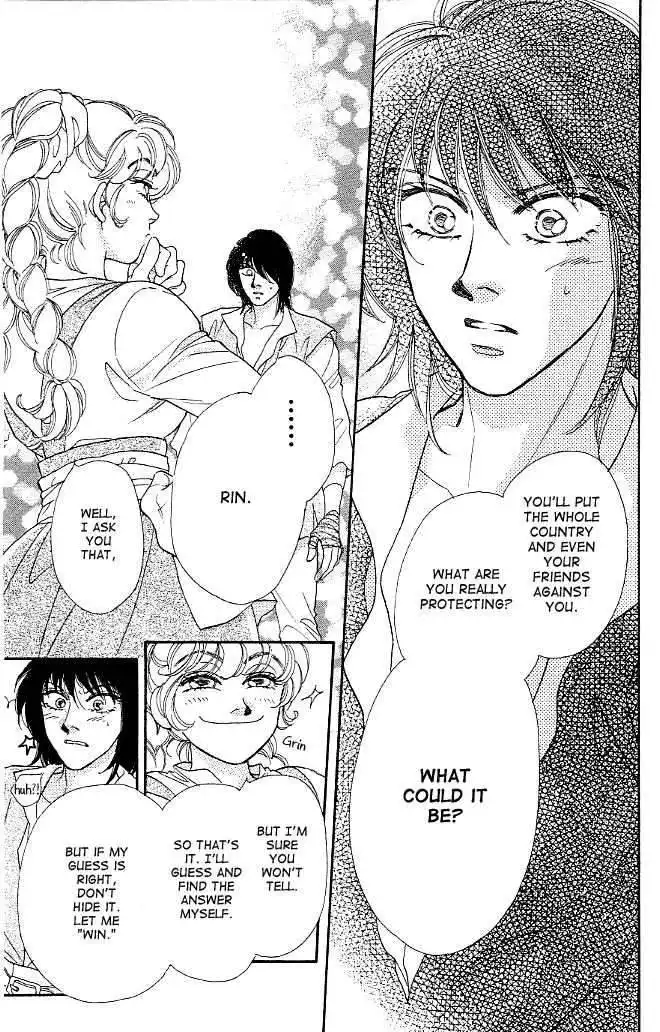 Dragon Knight Chapter 4 10